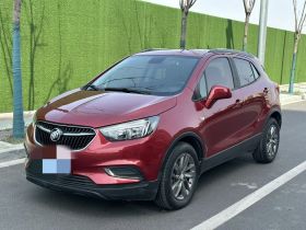 别克 昂科拉 2017款 18T 自动两驱都市领先型