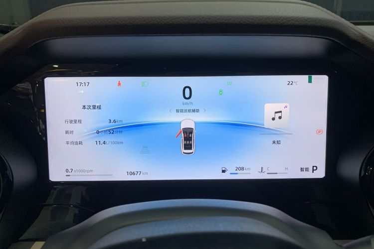 吉利汽车 星越L 2024款 2.0TD 高功自动两驱云起版中控内饰15