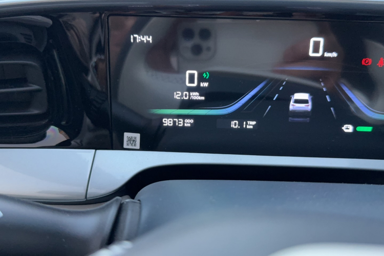 吉利银河 星愿 2025款 310km 青春版中控内饰15