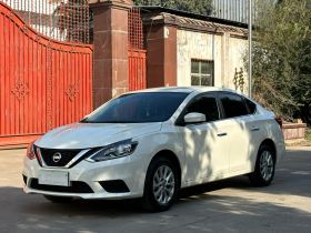 日产 轩逸 2024款 改款三 经典 1.6XE CVT舒适版