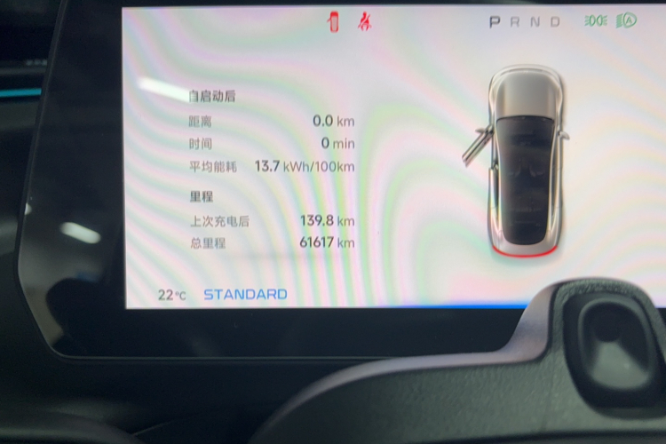 小鹏P7 2020款 670N中控内饰15