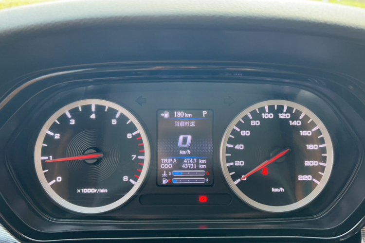 海马8S 2019款 1.6TGDI 自动潮版中控内饰15