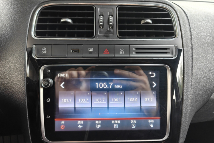 大众 Polo 2018款 1.5L 自动安享型中控内饰7005