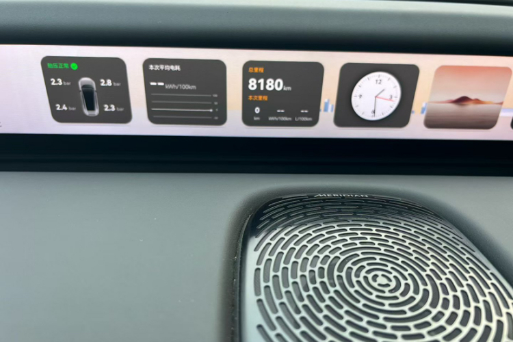 阿维塔12 2025款 Ultra增程版中控内饰15