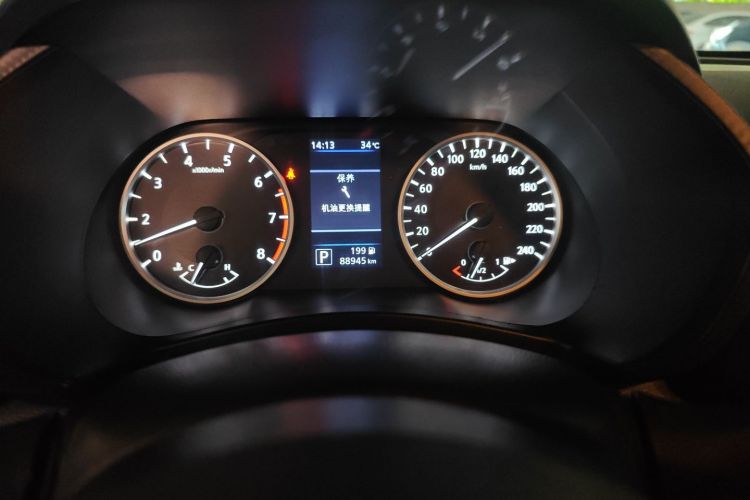 日产 轩逸 2020款 1.6L XL CVT悦享版中控内饰15