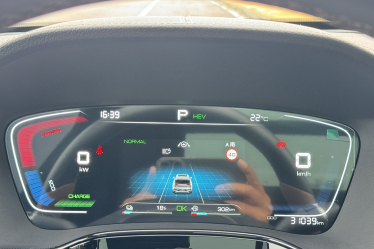 比亚迪 唐新能源 2021款 DM-i 112KM 尊贵型中控内饰15