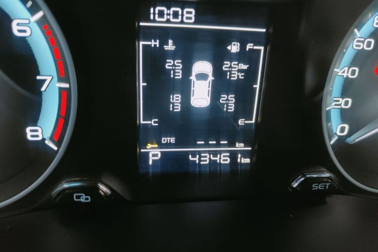 吉利汽车 帝豪 2021款 UP 1.5L CVT舒适型中控内饰15