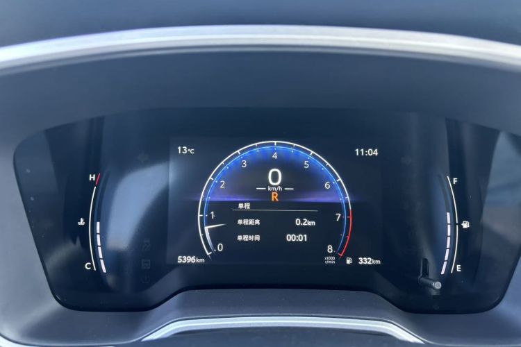 丰田 锋兰达 2024款 2.0L CVT精英plus版中控内饰15