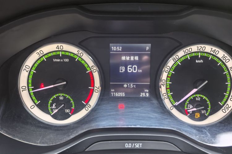 斯柯达 柯迪亚克 2019款 TSI330 5座两驱舒适版 国V中控内饰15