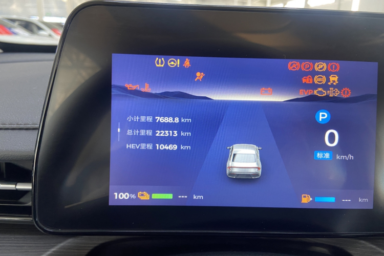 五菱汽车 五菱星光 2023款 70 标准版中控内饰15