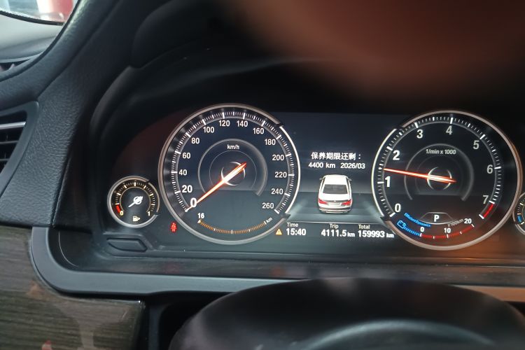 宝马7系 2013款 730Li 领先型中控内饰15