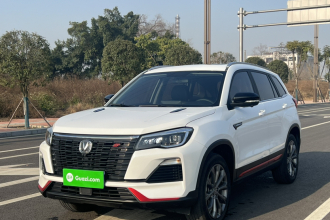 长安CS75 2022款 蓝鲸版 1.5T DCT尊贵型