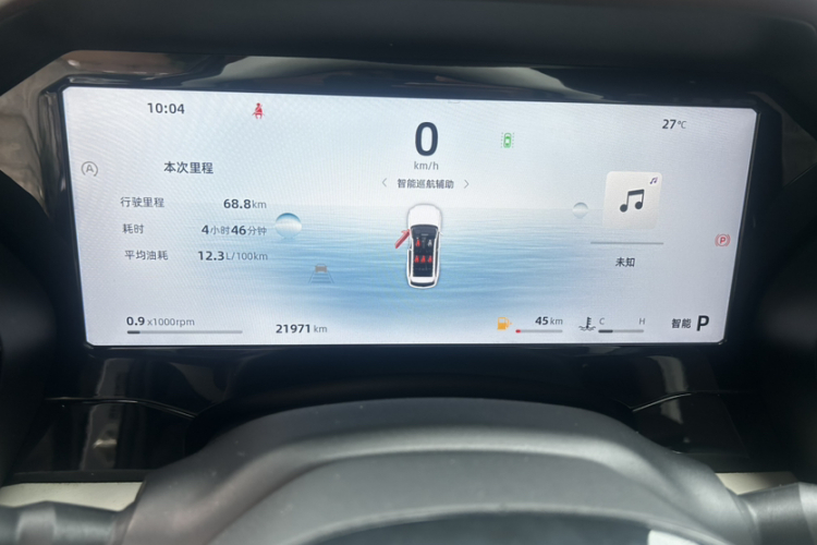 吉利汽车 星越L 2024款 2.0TD 高功自动两驱云起版中控内饰15