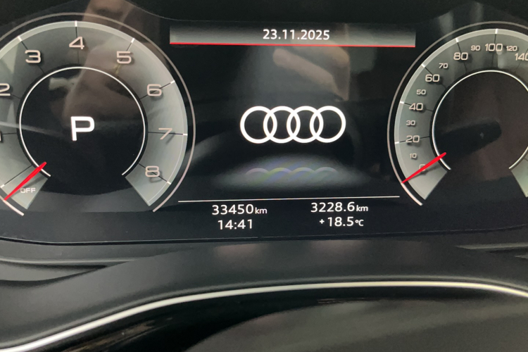 奥迪Q7 2023款 55 TFSI quattro S line运动型中控内饰15