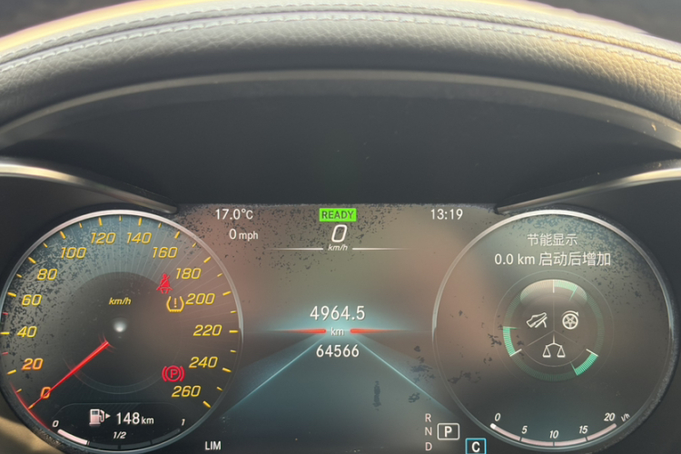 奔驰C级 2020款 C 260 L 运动版中控内饰15