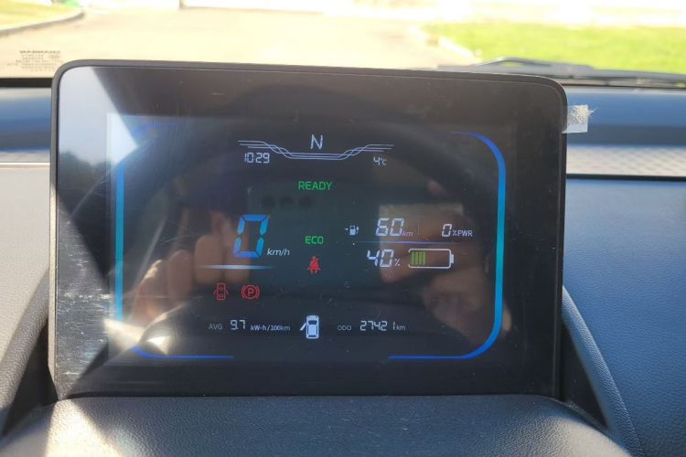 长安启源 长安Lumin 2022款 155km 清甜款中控内饰15