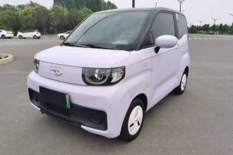 奇瑞 QQ冰淇淋 2022款 170km 圣代 磷酸铁锂