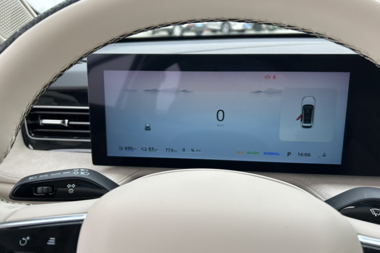 荣威D5X DMH 2024款 135科技版中控内饰7010