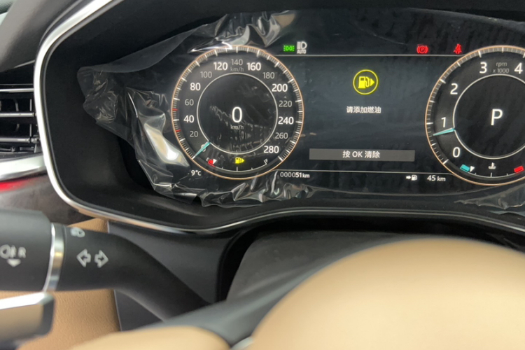 捷豹XFL 2025款 2.0T P250 两驱尊享豪华版中控内饰15