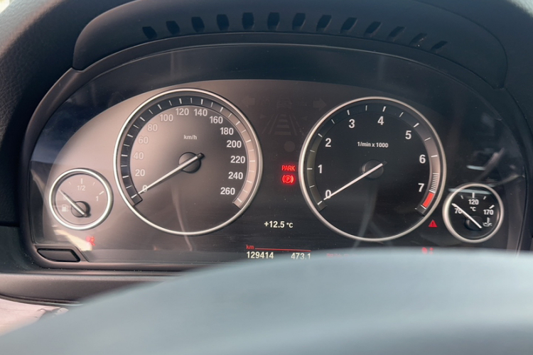 宝马5系 2014款 525Li 豪华设计套装中控内饰15