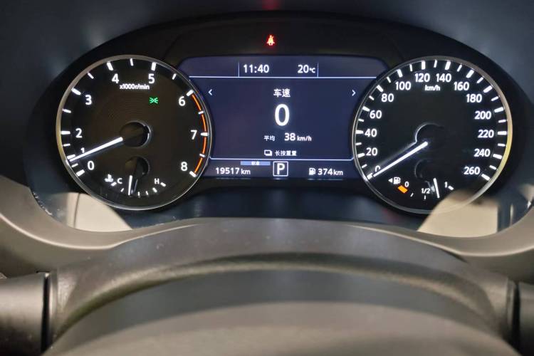 英菲尼迪QX50 2022款 2.0T 两驱领航版中控内饰15