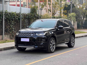 路虎 发现运动版 2024款 豪华定制版