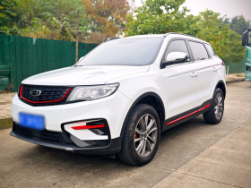 吉利汽车 博越 2021款 1.8TD DCT两驱亚运版