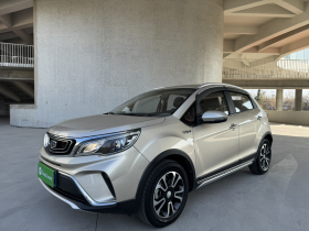 吉利汽车 远景X3 2017款 1.5L 自动精英型