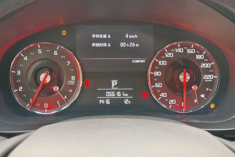 讴歌CDX 2021款 1.5T 两驱尊享·A-Spec运动款中控内饰15