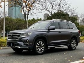 荣威RX8 2018款 30T 智联网两驱至尊版