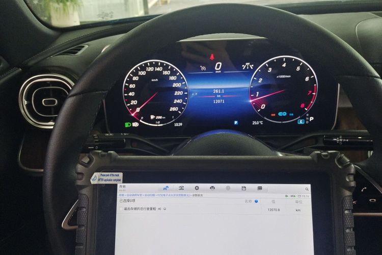 奔驰C级 2022款 C 260 L中控内饰15