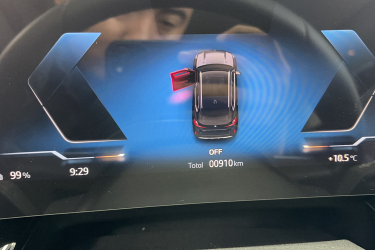 宝马iX1 2025款 eDrive25L M运动套装中控内饰7010