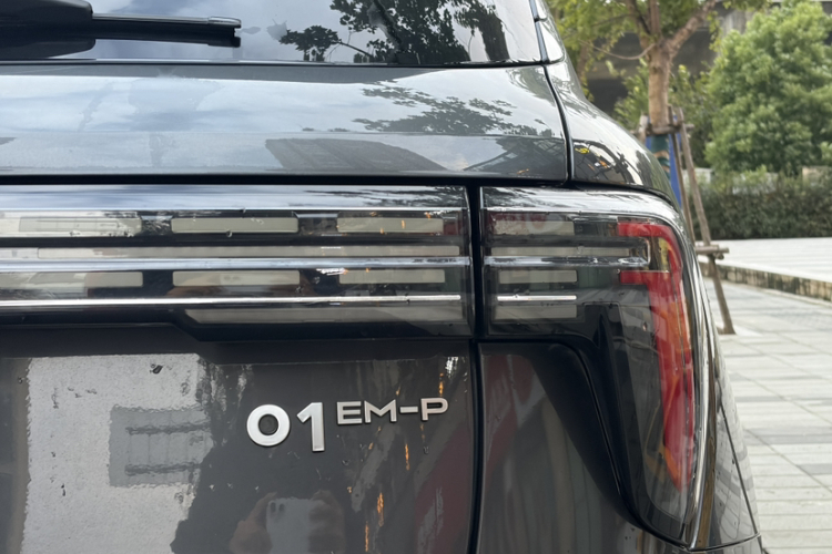领克01 EM-P 2023款 1.5TD EM-P PM车身外观6002