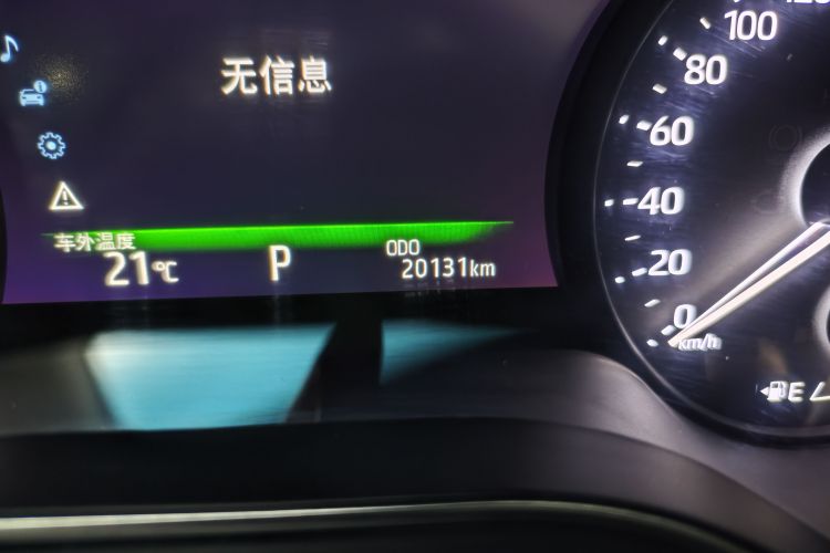 丰田 亚洲龙 2023款 2.5L 豪华版中控内饰15