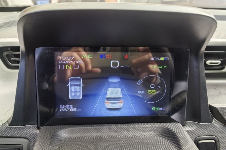 五菱汽车 宏光MINIEV 2022款 马卡龙臻享款 磷酸铁锂中控内饰15