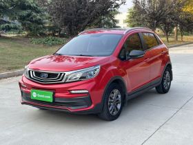 吉利汽车 远景X3 2020款 1.5L CVT尊贵型