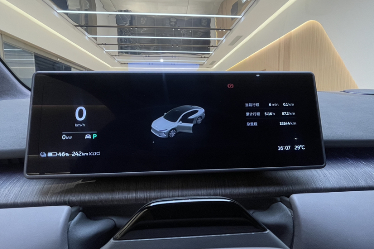 蔚来ET7 2024款 75kWh 行政签名版中控内饰15