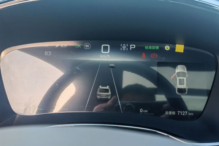 比亚迪 汉 2025款 EV 506KM尊贵型中控内饰15