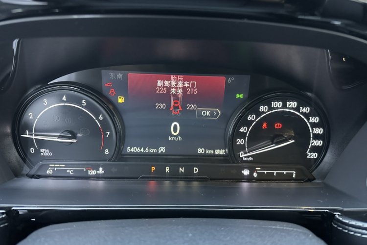 林肯 冒险家 2020款 2.0T 两驱尊享版中控内饰15