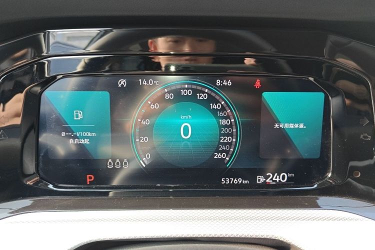 大众 高尔夫 2021款 280TSI DSG Pro中控内饰15