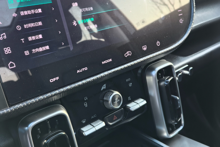 哈弗大狗 2024款 1.5T DCT边牧版中控内饰7003