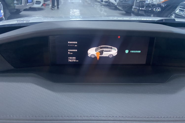 长安UNI-V 智电iDD 2023款  智电iDD 1.5T 113km智趣型中控内饰15