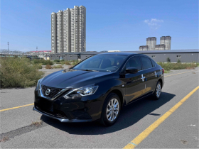 日产 轩逸 2022款 经典 1.6XE CVT舒适版