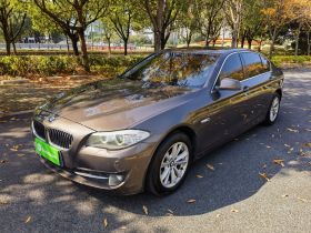 宝马5系 2013款 525Li 豪华型