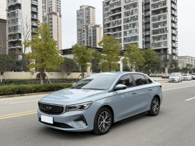 吉利汽车 帝豪 2023款 第4代冠军版 1.5L CVT豪华型