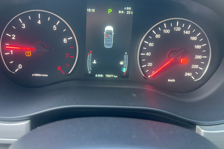 比亚迪 宋MAX 2021款 升级版 1.5T 自动尊贵型 7座中控内饰15