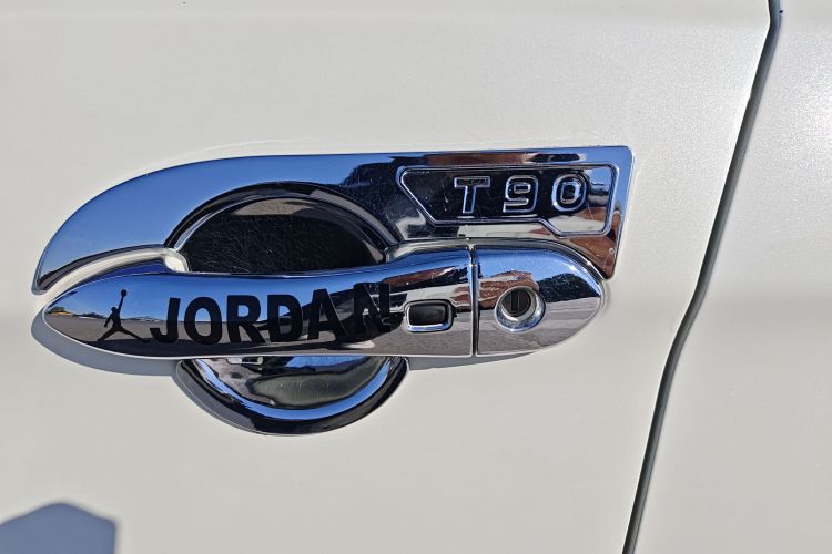 启辰T90 2018款 2.0L CVT智联智尚版 国V车身外观6010