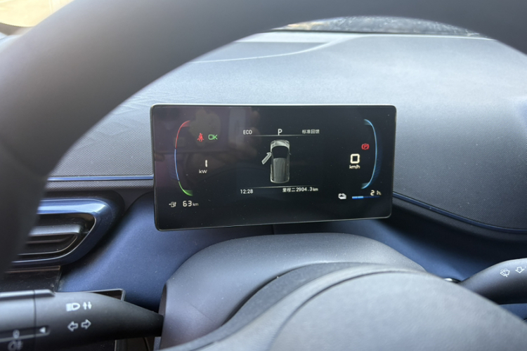 比亚迪 海鸥 2023款 活力版中控内饰7003