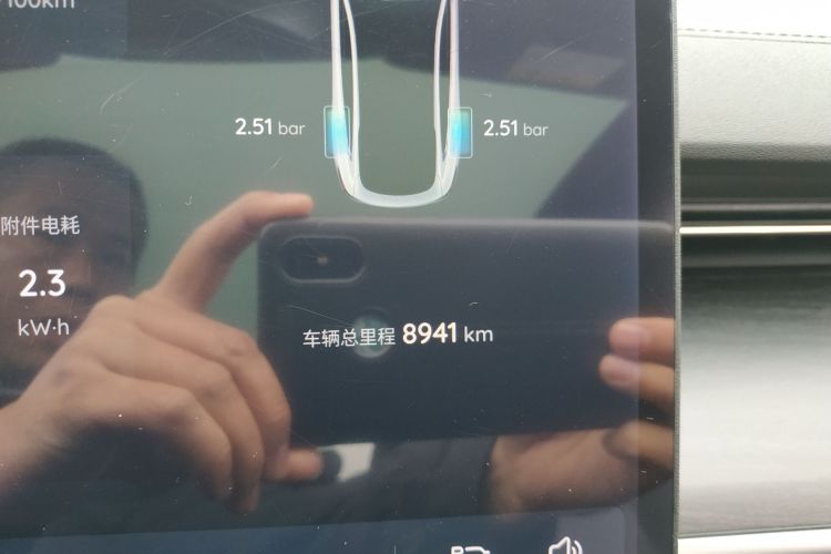 长安启源A07 2025款 蓝鲸纯电版 525豪华型中控内饰15