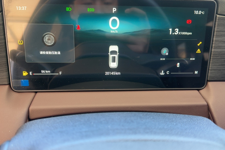 捷途X90 PRO 2024款 2.0T DCT豪华版 5座中控内饰15